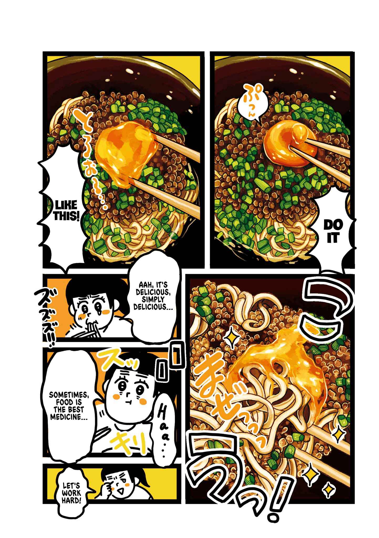 Page 4 Chapter 18 Oh! Men!