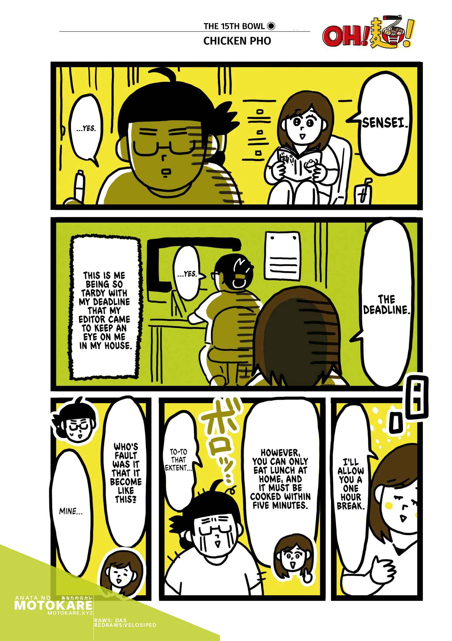 Page 1 Chapter 15 Oh! Men!