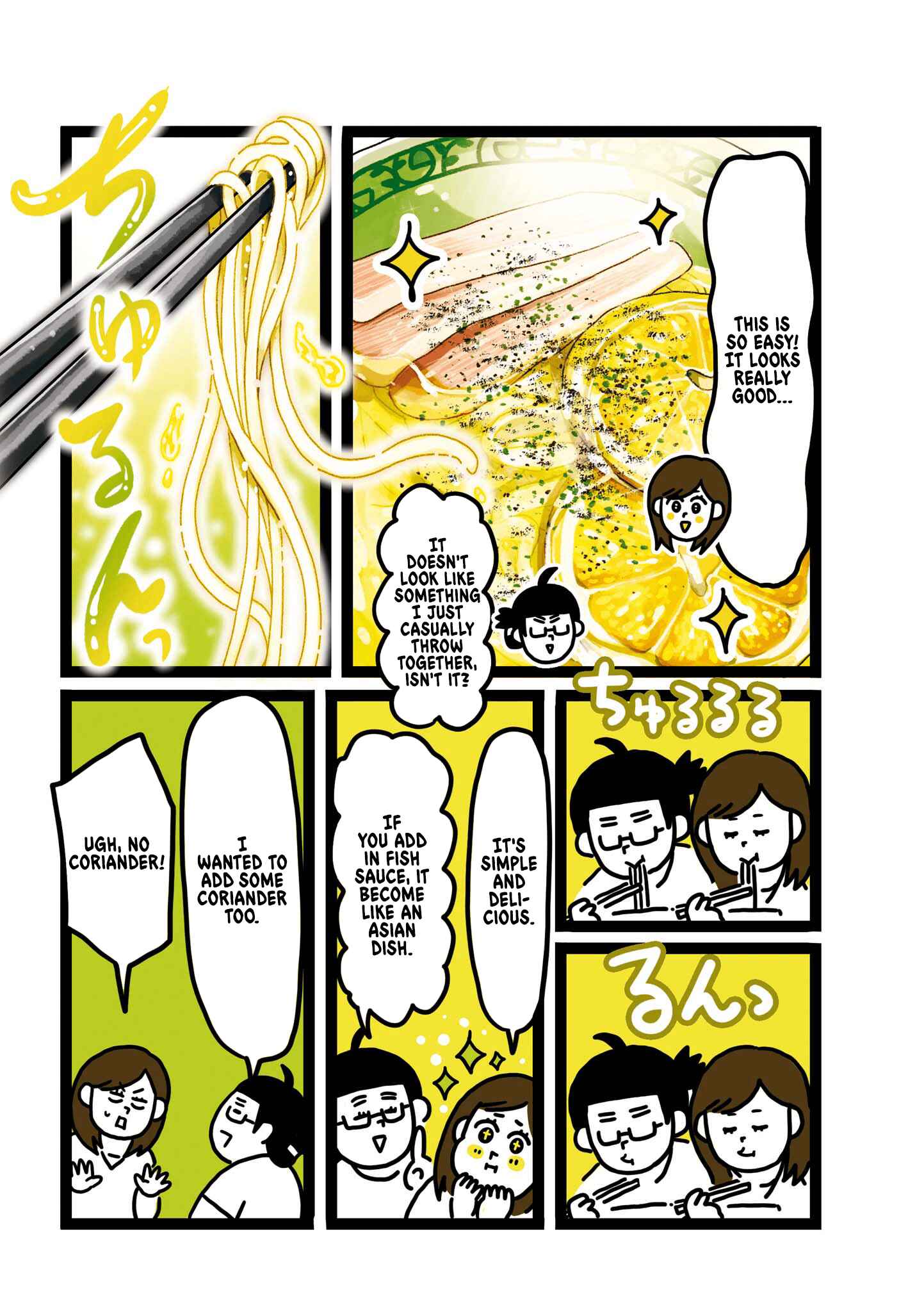Page 4 Chapter 15 Oh! Men!