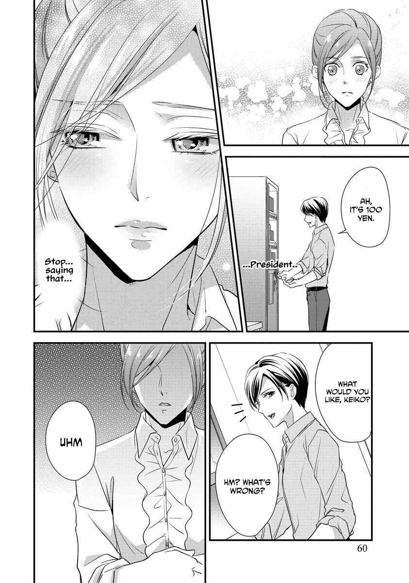 Page 11 Chapter 3 Soredemo Shachou wa Bra wo Shiteiru
