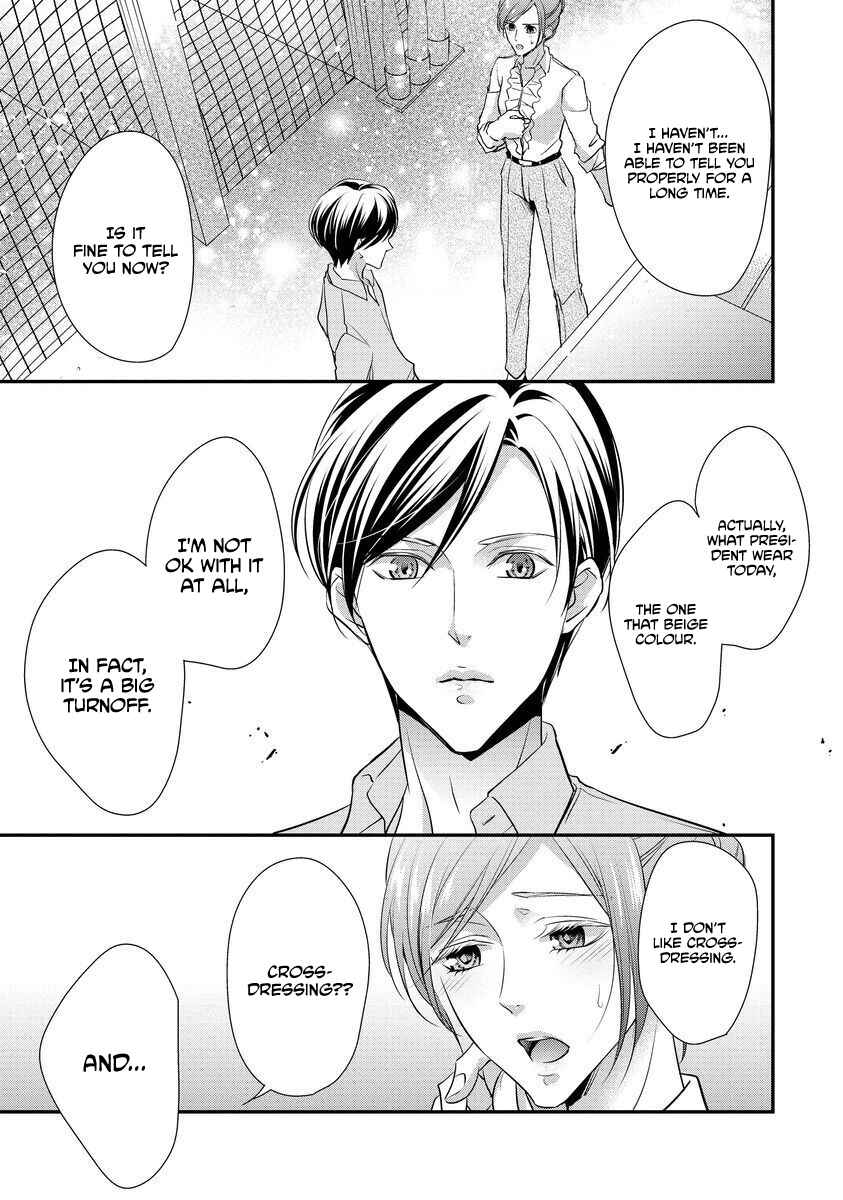 Page 12 Chapter 3 Soredemo Shachou wa Bra wo Shiteiru