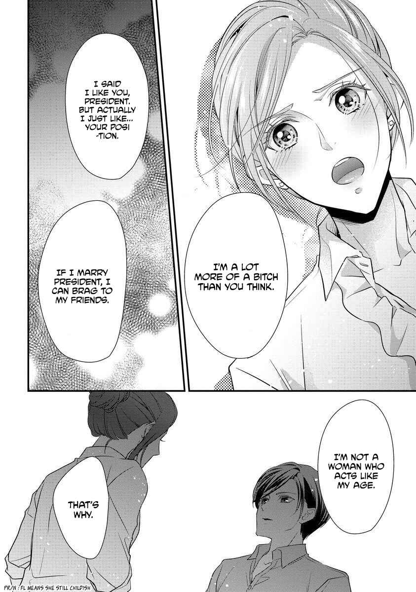 Page 13 Chapter 3 Soredemo Shachou wa Bra wo Shiteiru