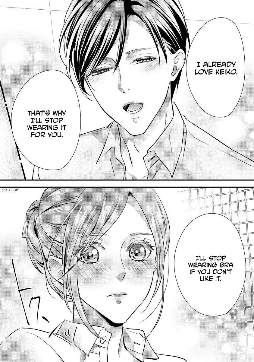 Page 16 Chapter 3 Soredemo Shachou wa Bra wo Shiteiru