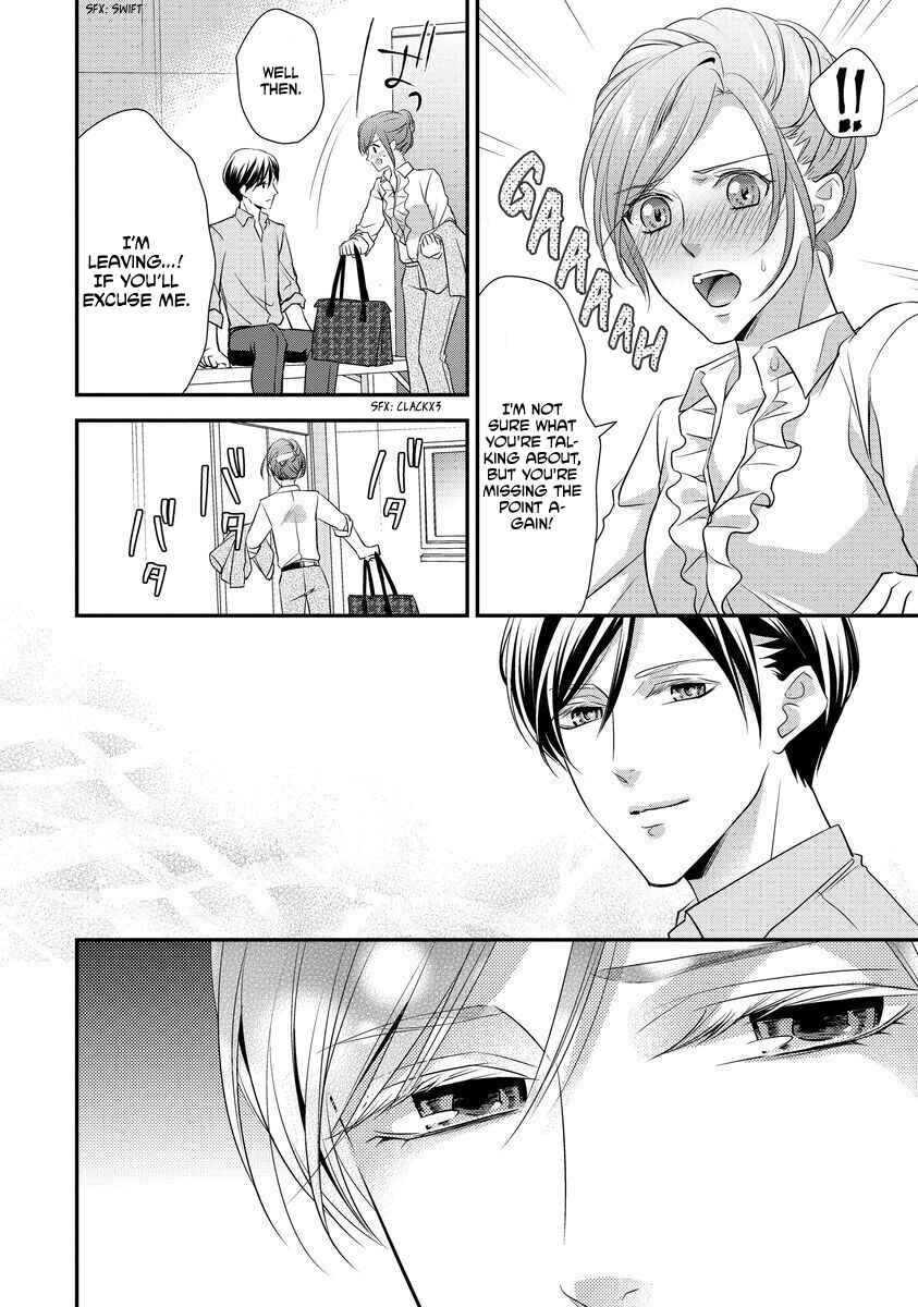 Page 17 Chapter 3 Soredemo Shachou wa Bra wo Shiteiru