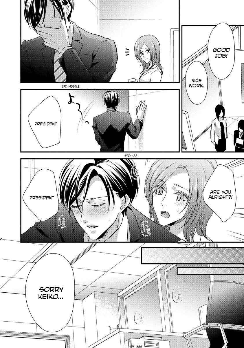 Page 19 Chapter 3 Soredemo Shachou wa Bra wo Shiteiru