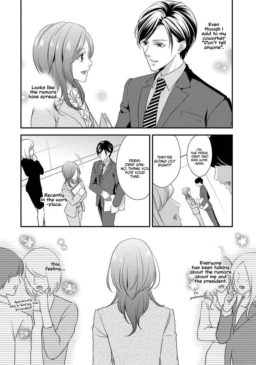 Page 3 Chapter 3 Soredemo Shachou wa Bra wo Shiteiru