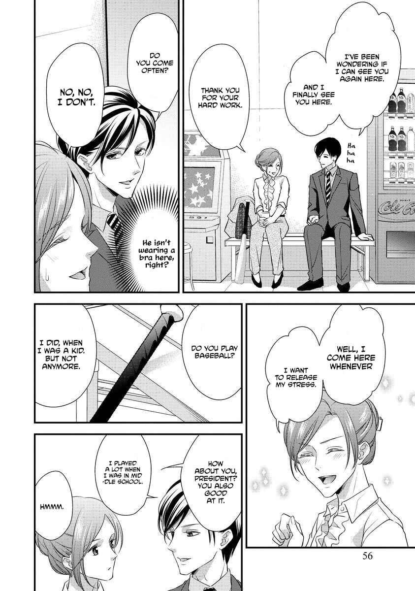 Page 7 Chapter 3 Soredemo Shachou wa Bra wo Shiteiru