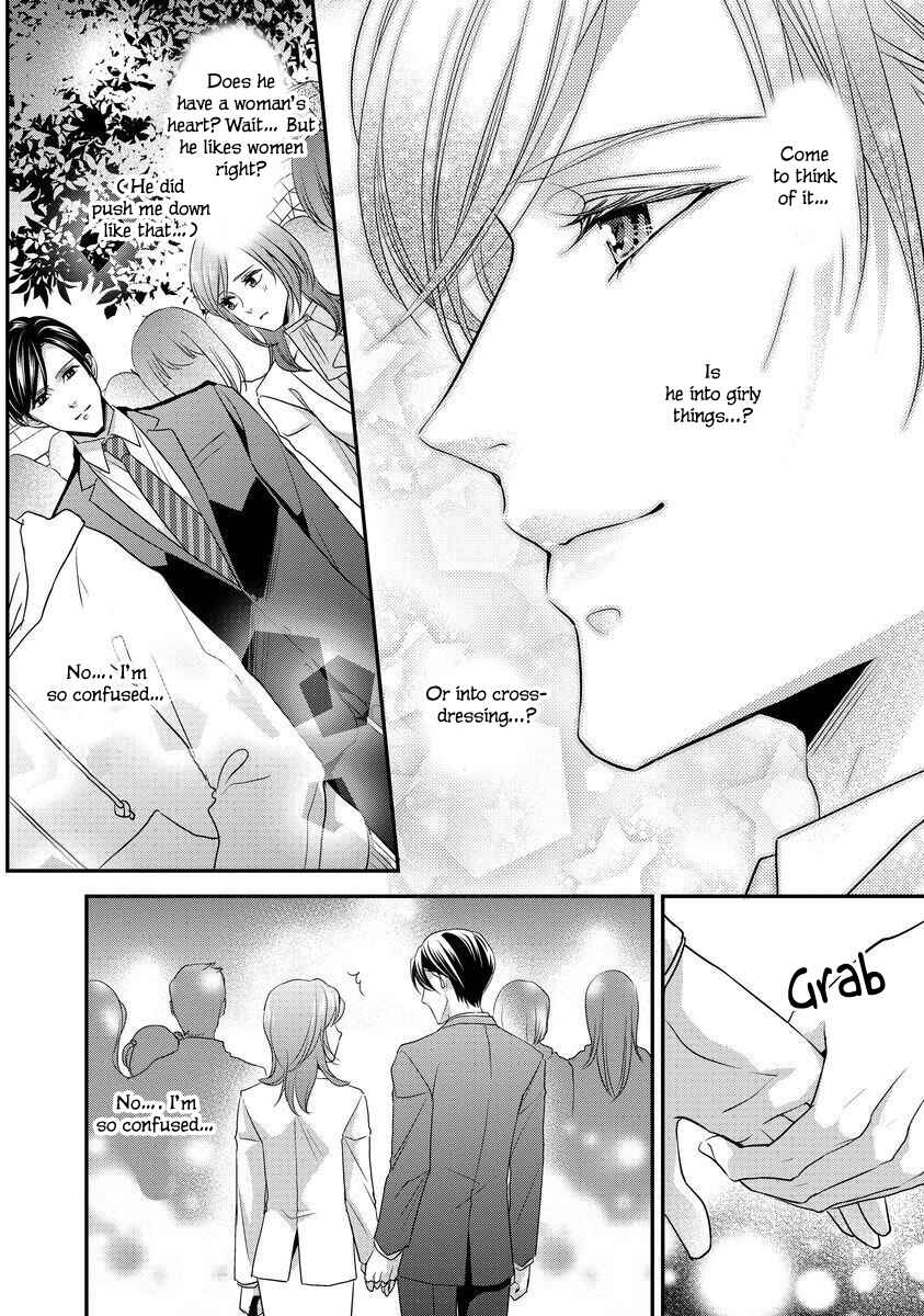 Page 11 Chapter 2 Soredemo Shachou wa Bra wo Shiteiru