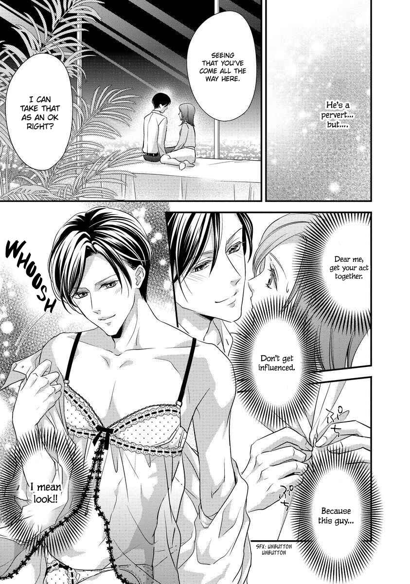 Page 16 Chapter 2 Soredemo Shachou wa Bra wo Shiteiru