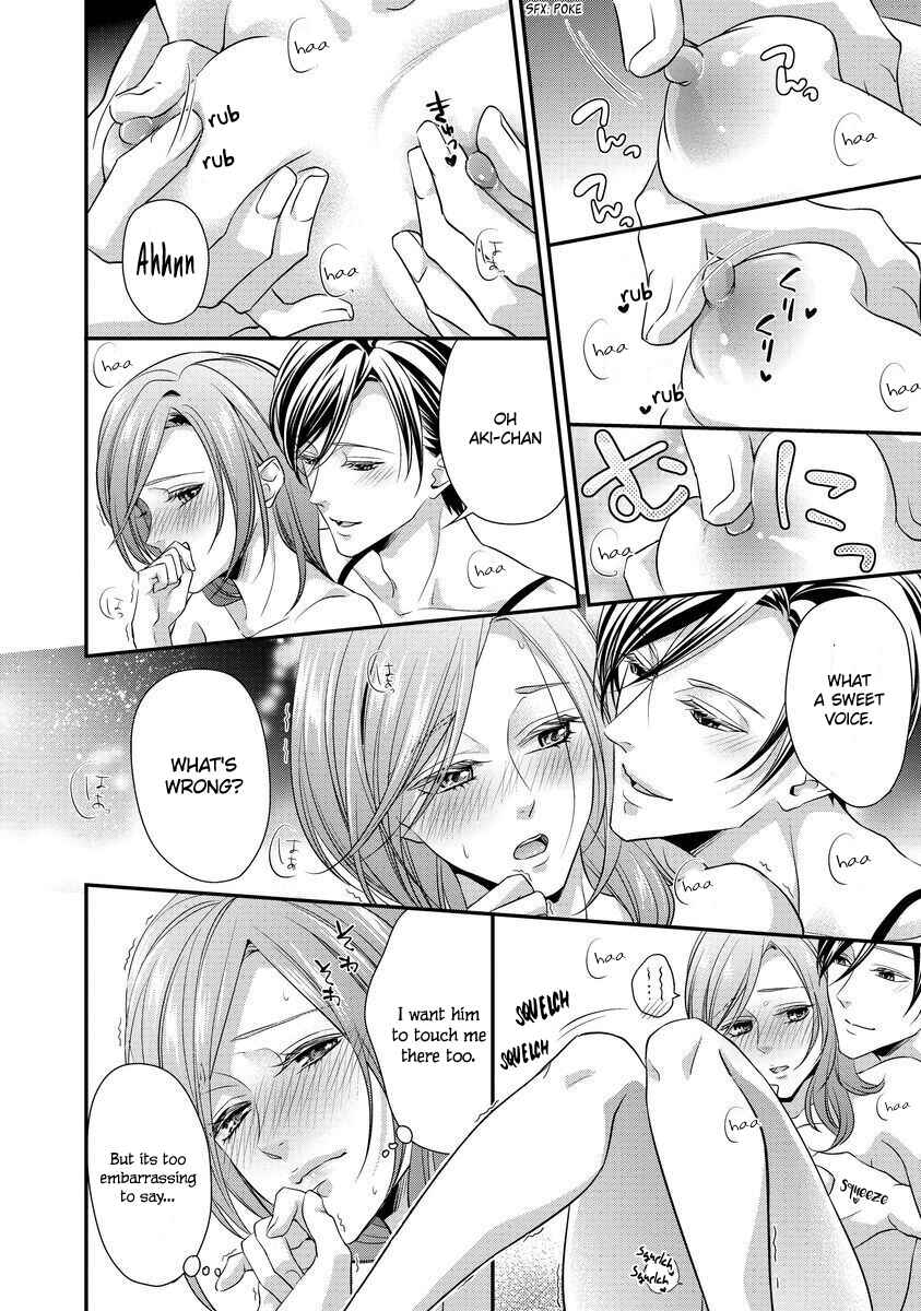 Page 19 Chapter 2 Soredemo Shachou wa Bra wo Shiteiru