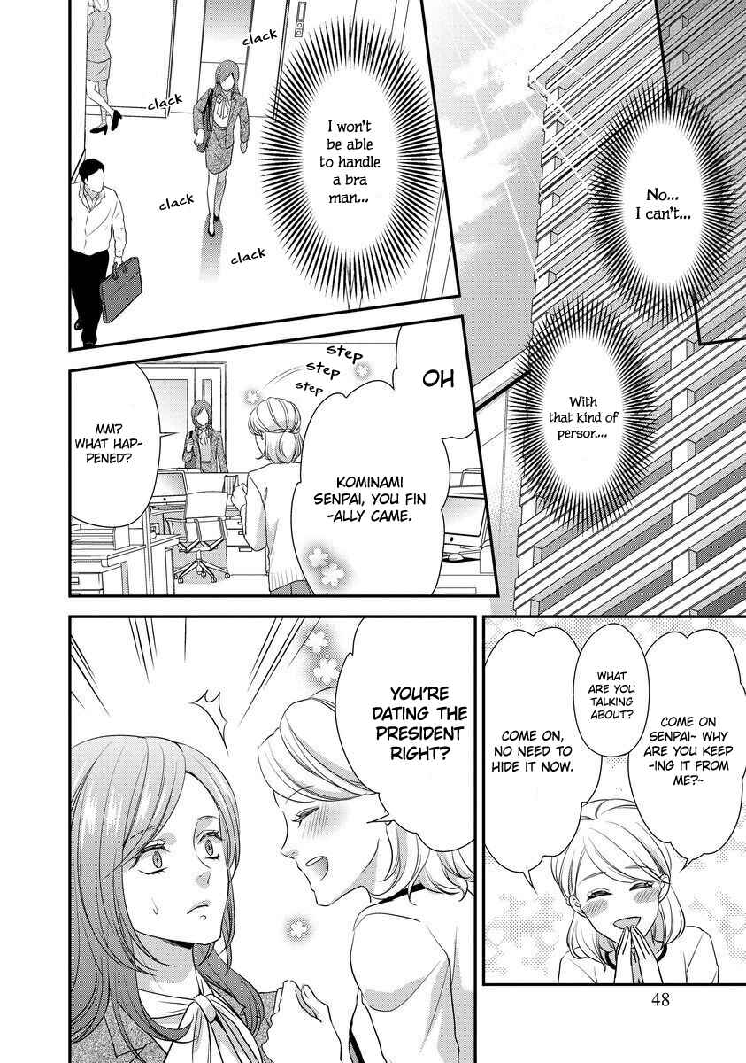 Page 23 Chapter 2 Soredemo Shachou wa Bra wo Shiteiru