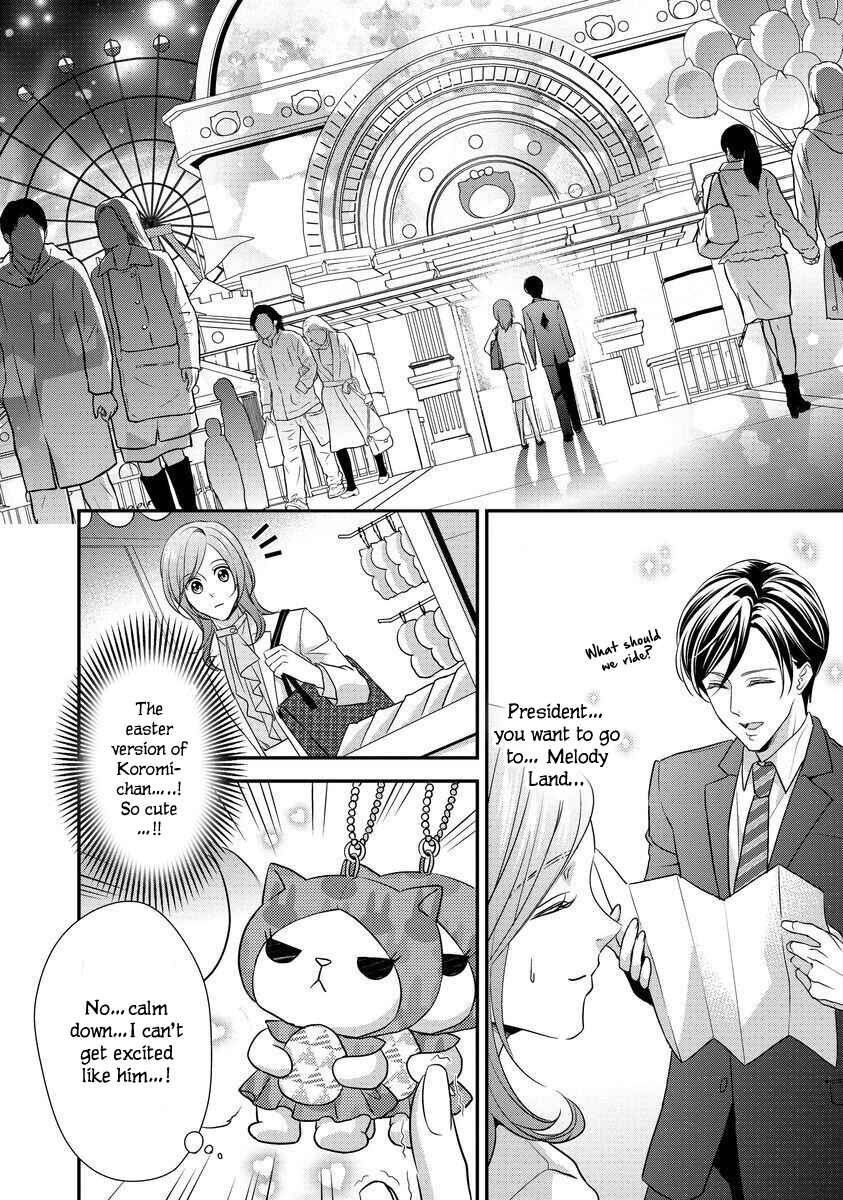Page 9 Chapter 2 Soredemo Shachou wa Bra wo Shiteiru