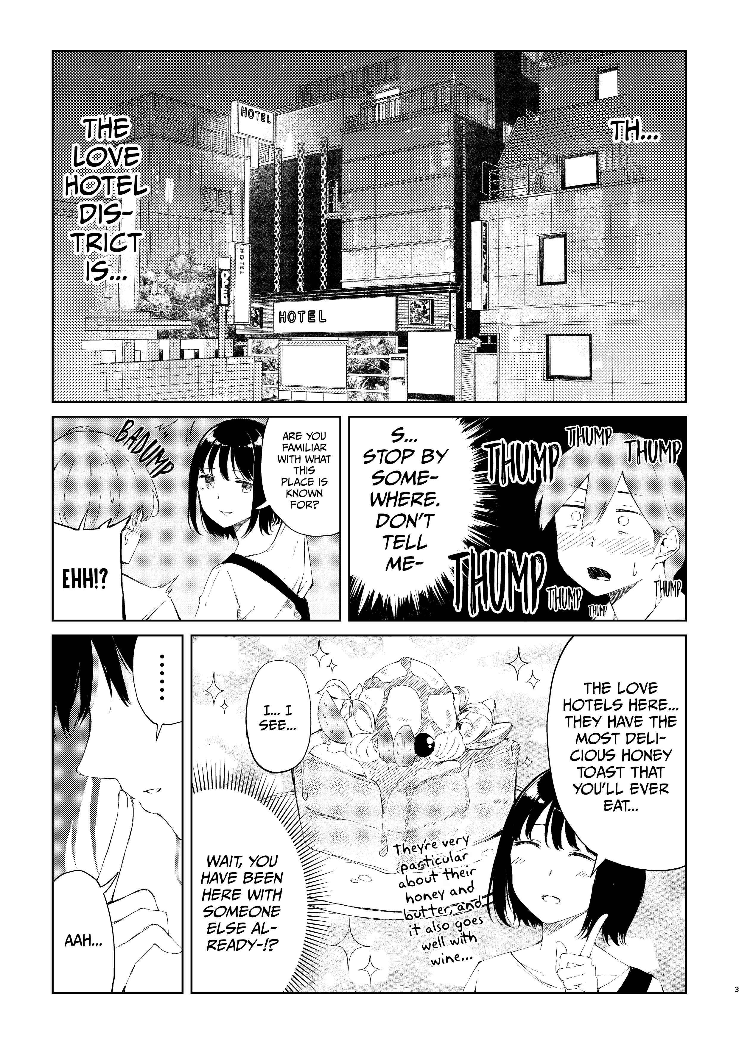 Page 3 Chapter 5 A Story About Getting Tangled up With a Drunk Onee-san in a Saizeriya