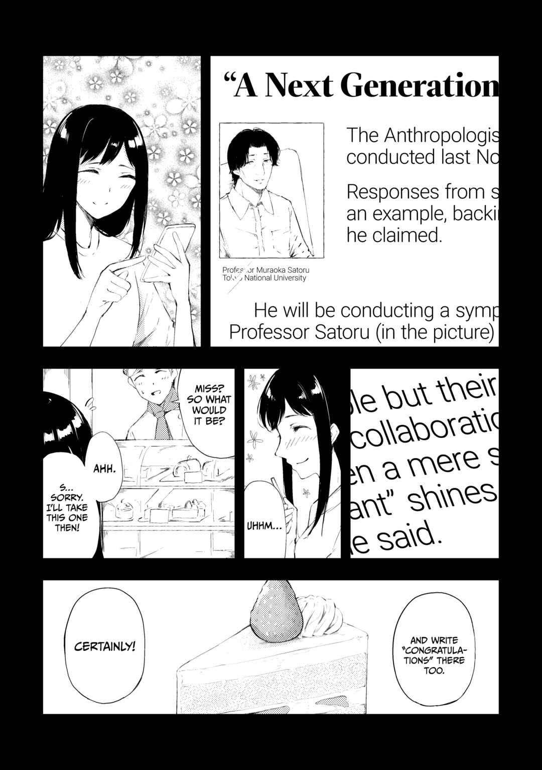Page 9 Chapter 9 A Story About Getting Tangled up With a Drunk Onee-san in a Saizeriya