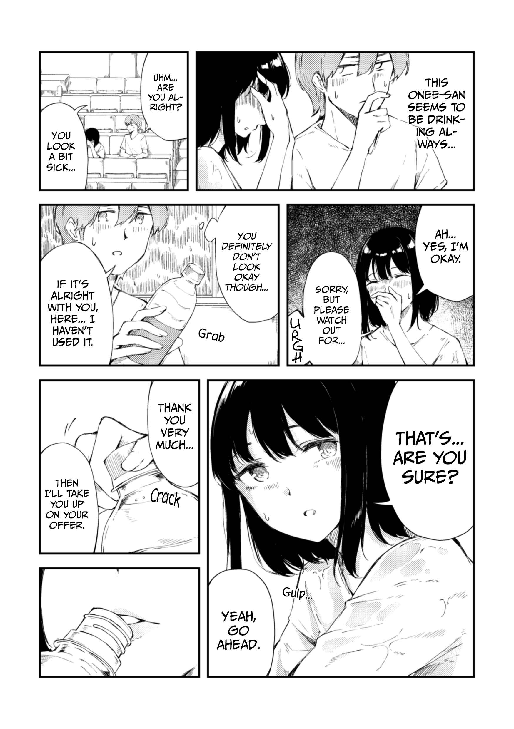 Page 3 Chapter 4 A Story About Getting Tangled up With a Drunk Onee-san in a Saizeriya