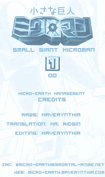 Page 9 Chapter 0 Microman: The Small Giant + Red Powers