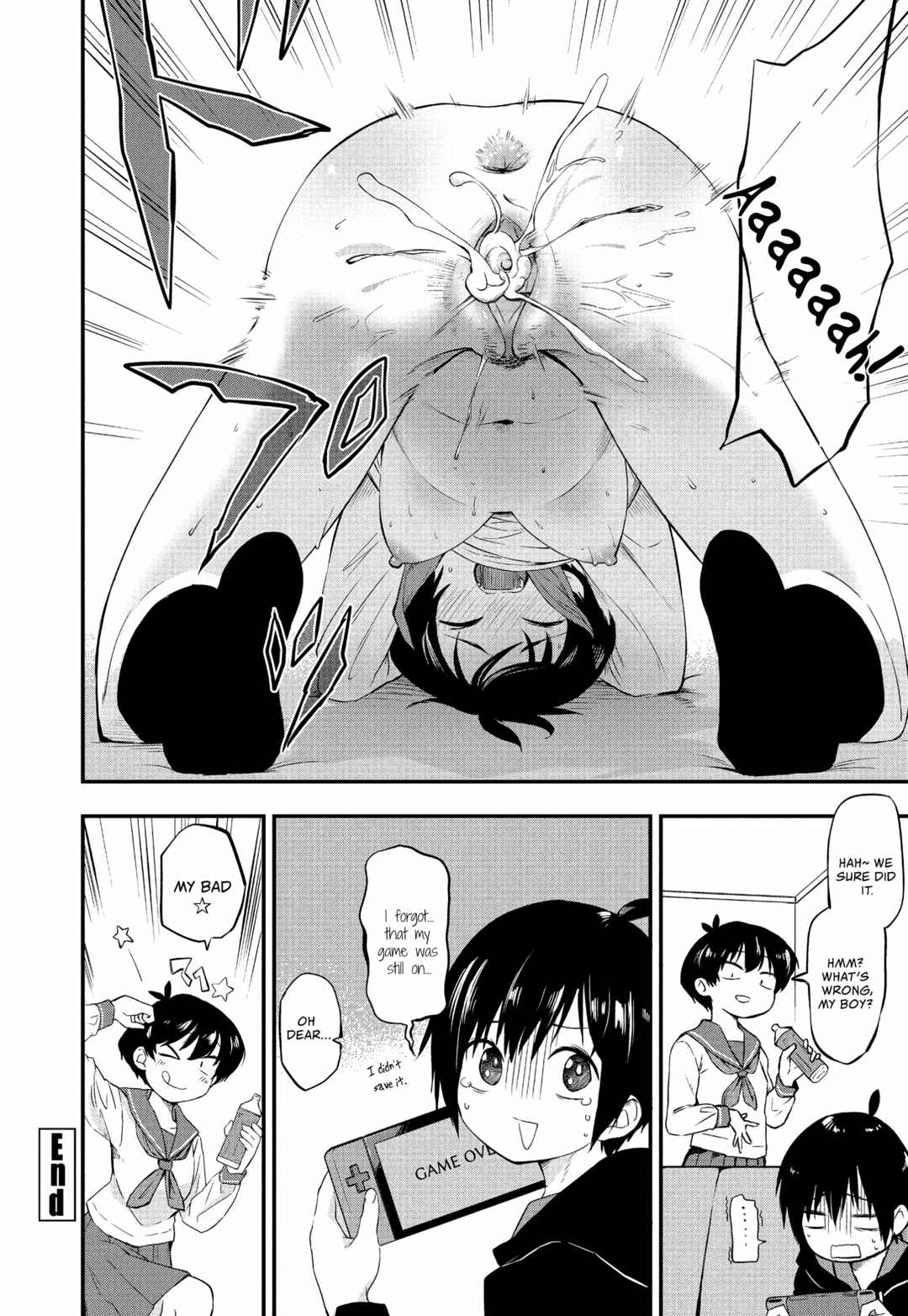Page 21 Chapter 1 Kimagure Oneechan