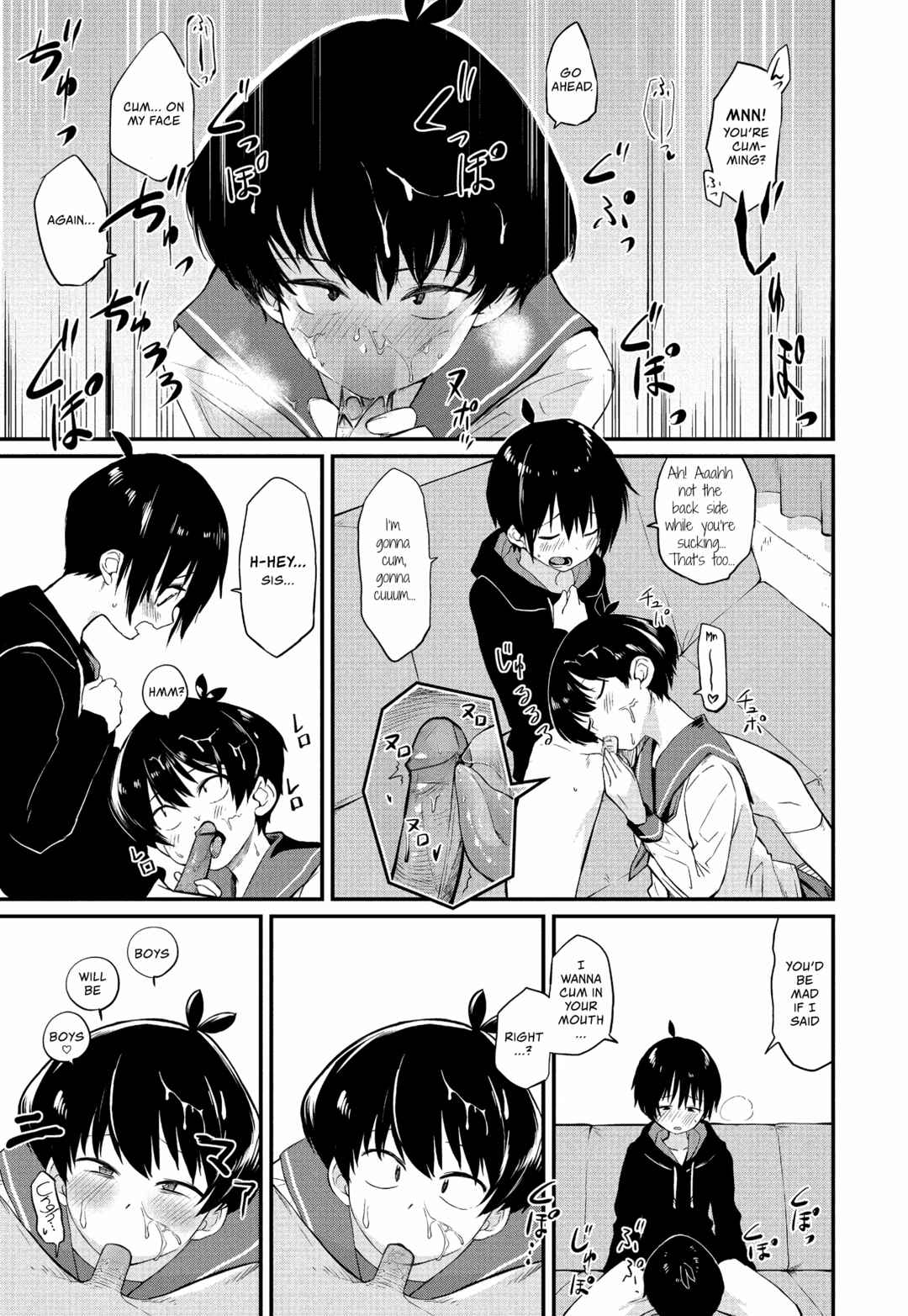 Page 8 Chapter 1 Kimagure Oneechan