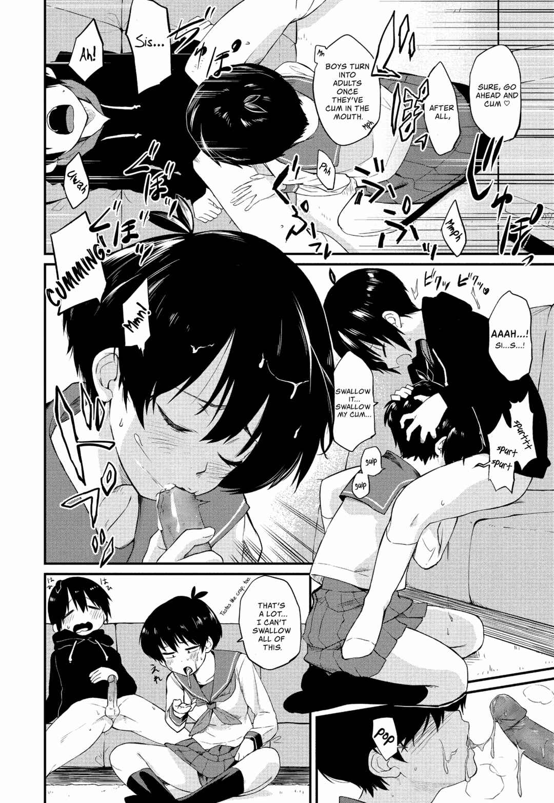 Page 9 Chapter 1 Kimagure Oneechan