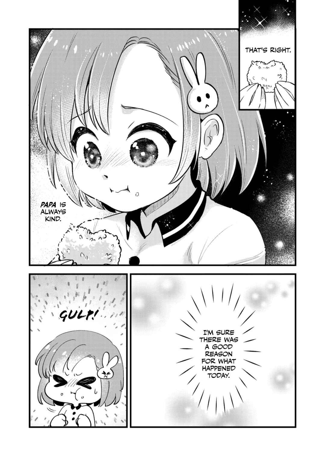 Page 10 Chapter Unknown_91ee Ookami Papa to Musume-chan