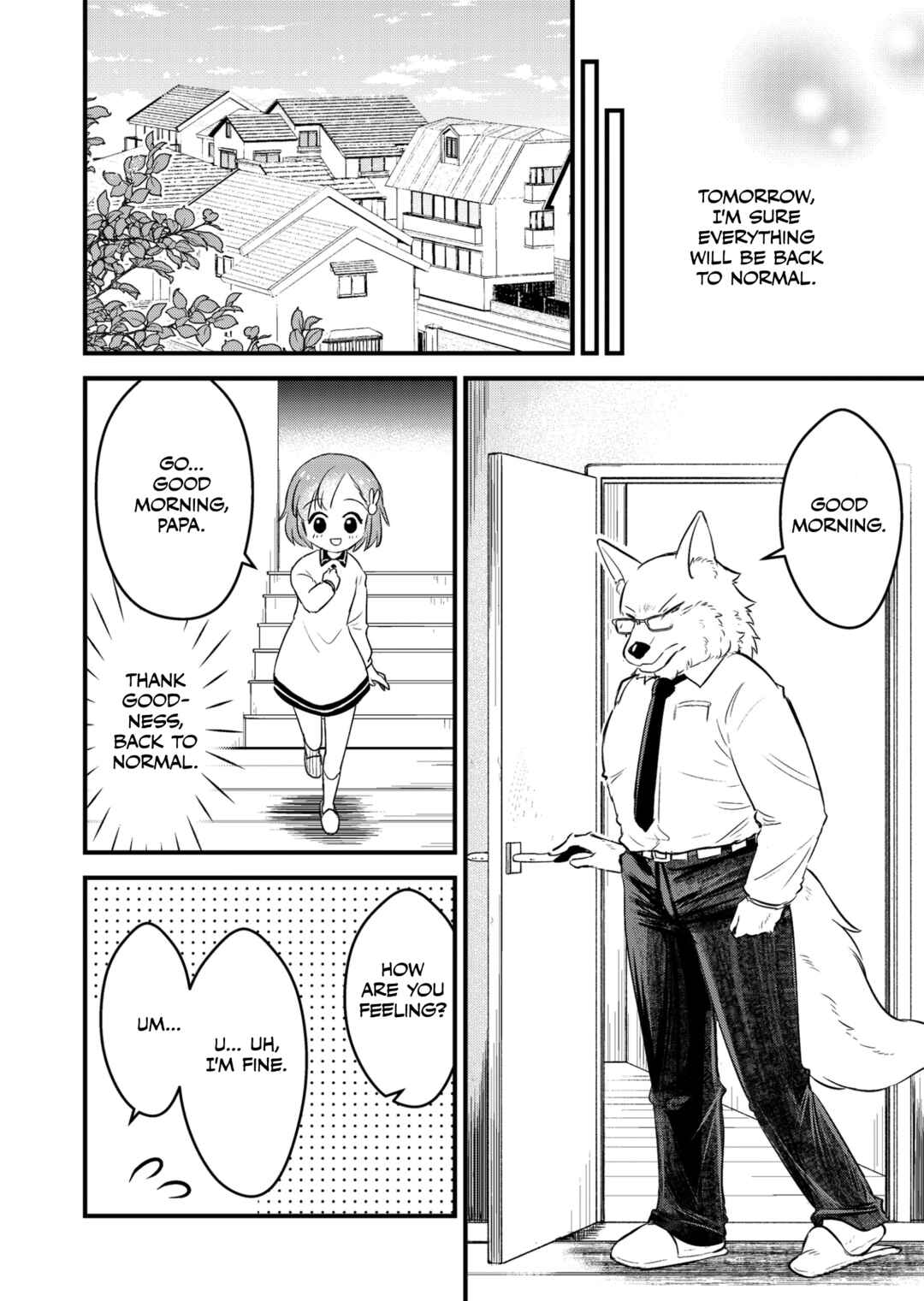 Page 11 Chapter Unknown_91ee Ookami Papa to Musume-chan