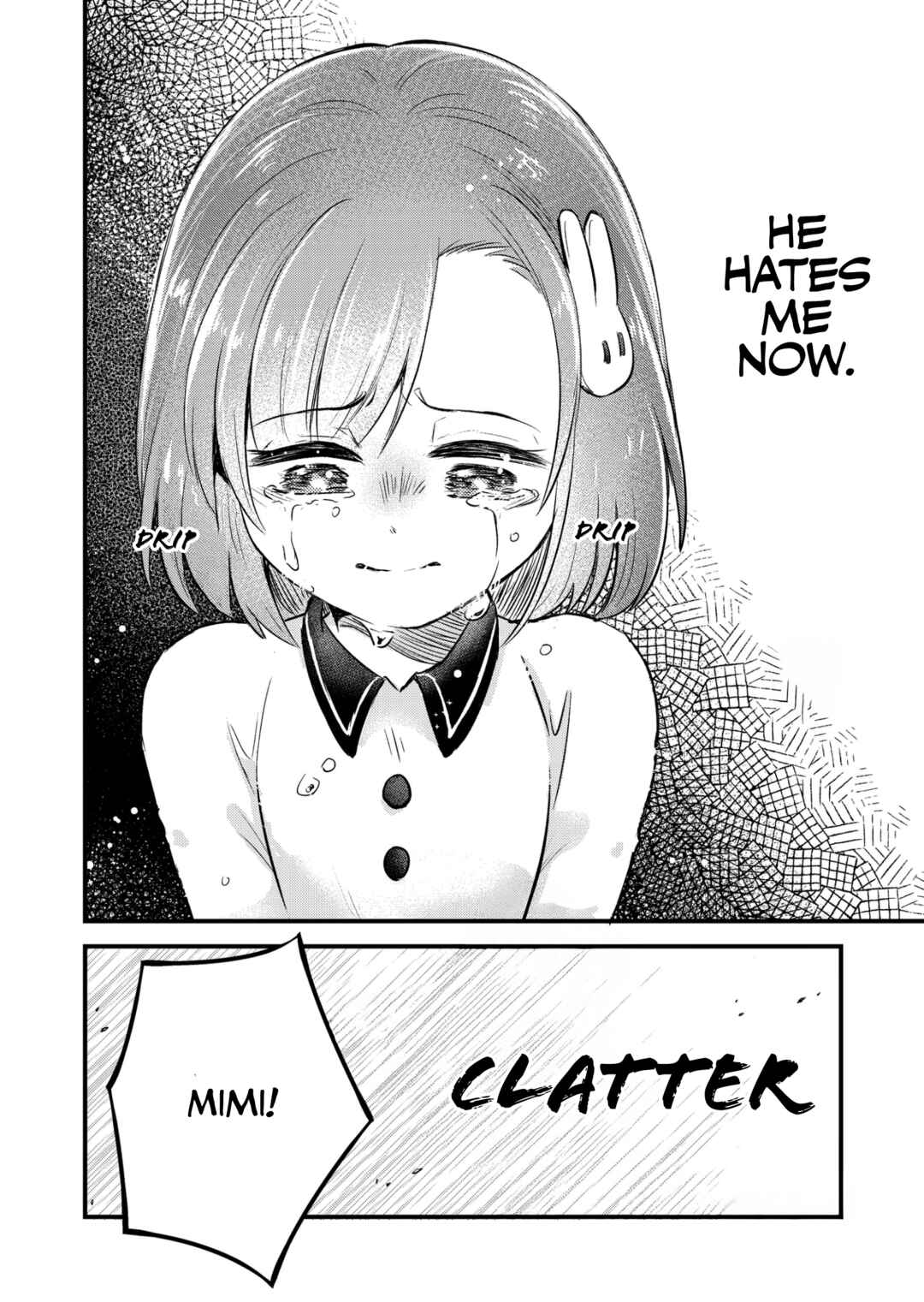 Page 15 Chapter Unknown_91ee Ookami Papa to Musume-chan