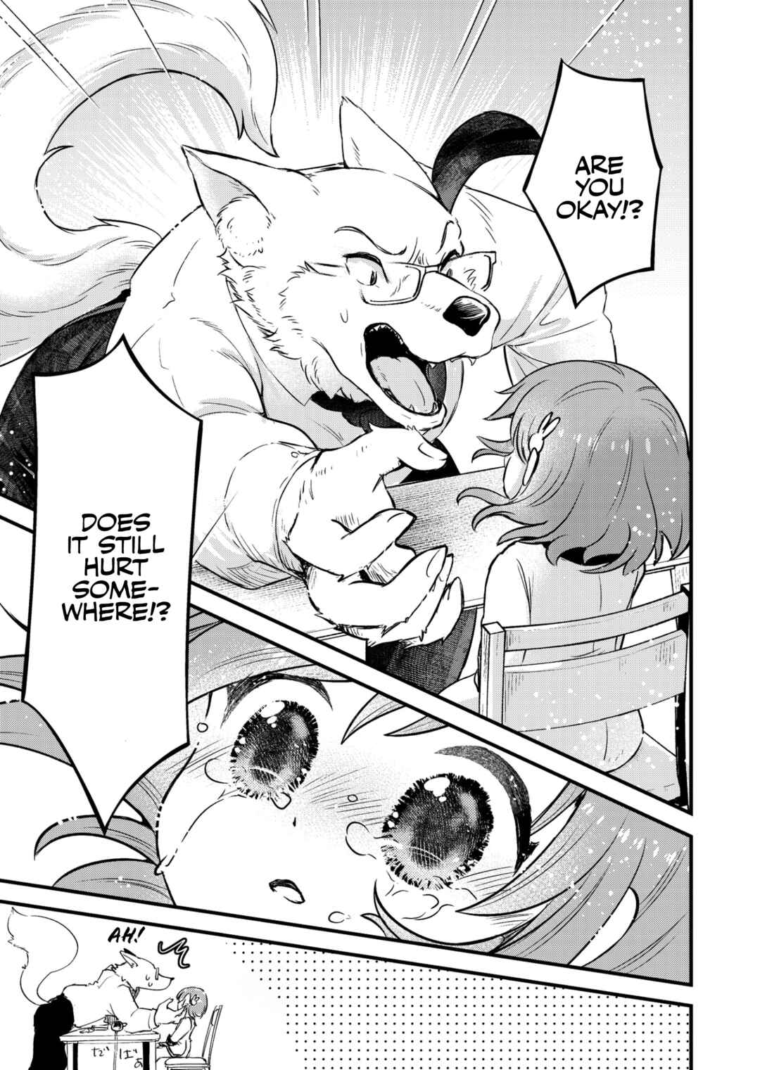 Page 16 Chapter Unknown_91ee Ookami Papa to Musume-chan