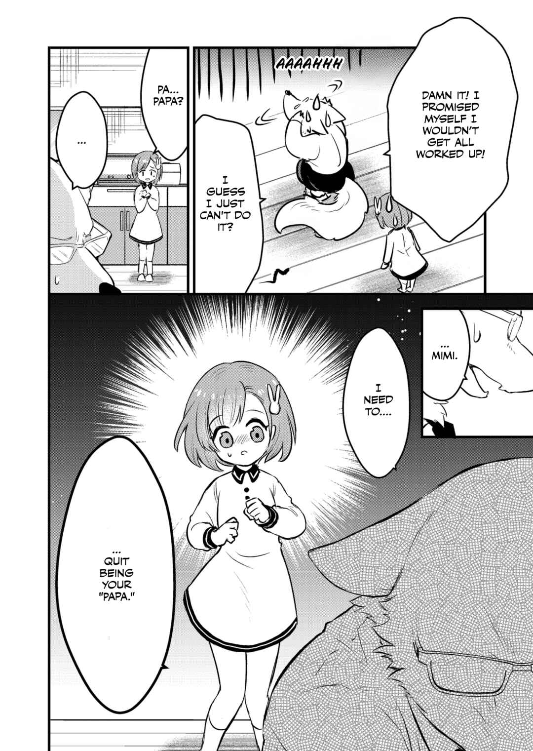 Page 17 Chapter Unknown_91ee Ookami Papa to Musume-chan