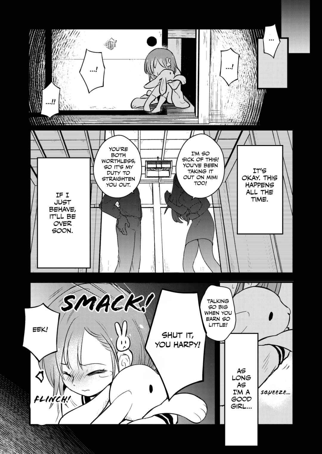 Page 2 Chapter Unknown_91ee Ookami Papa to Musume-chan