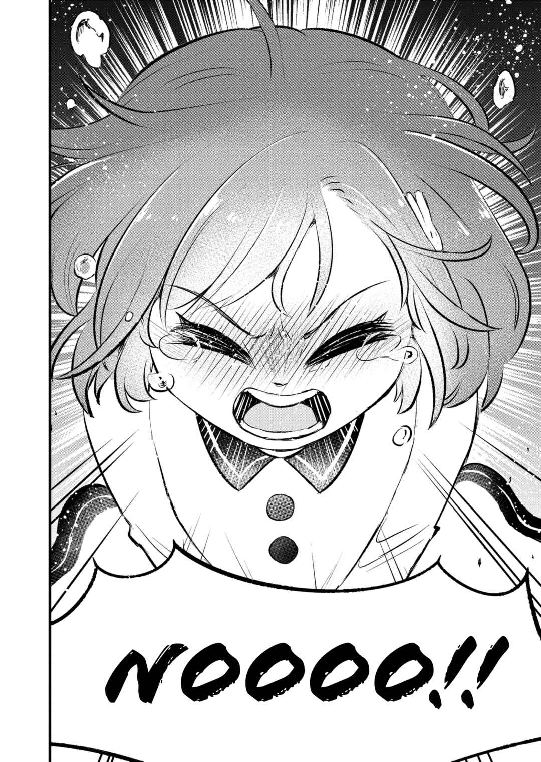 Page 21 Chapter Unknown_91ee Ookami Papa to Musume-chan