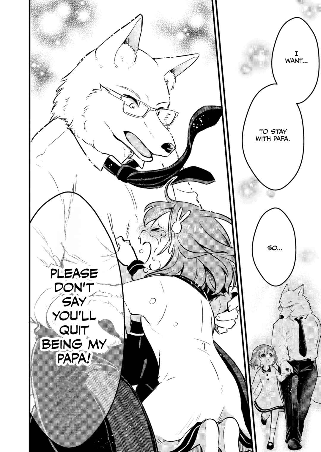 Page 23 Chapter Unknown_91ee Ookami Papa to Musume-chan