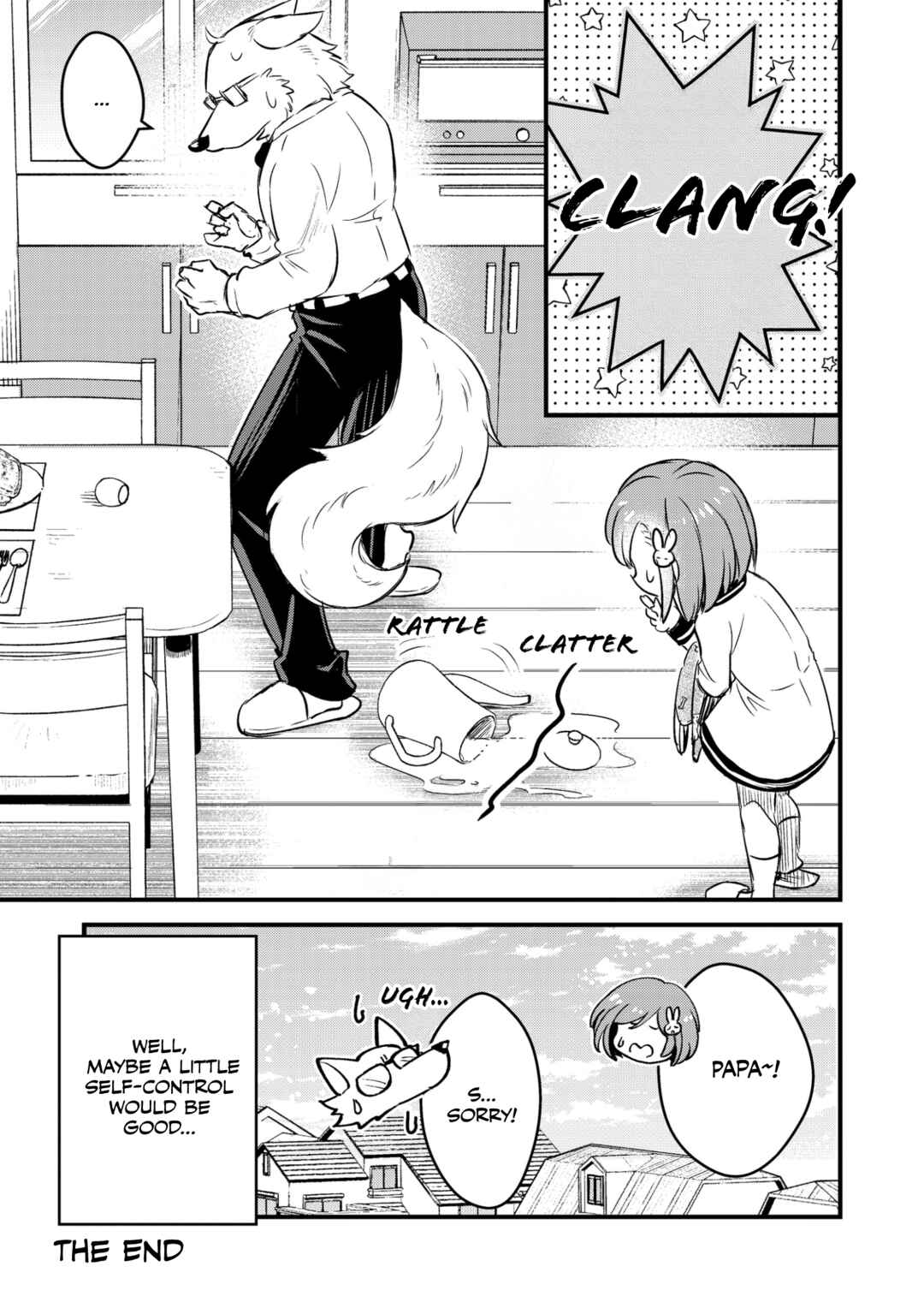 Page 28 Chapter Unknown_91ee Ookami Papa to Musume-chan