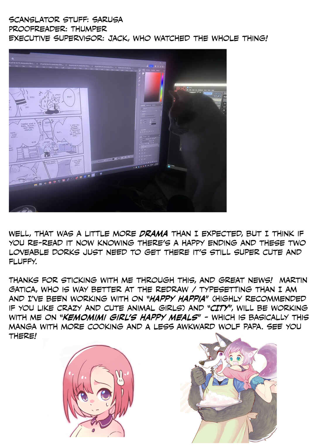 Page 30 Chapter Unknown_91ee Ookami Papa to Musume-chan