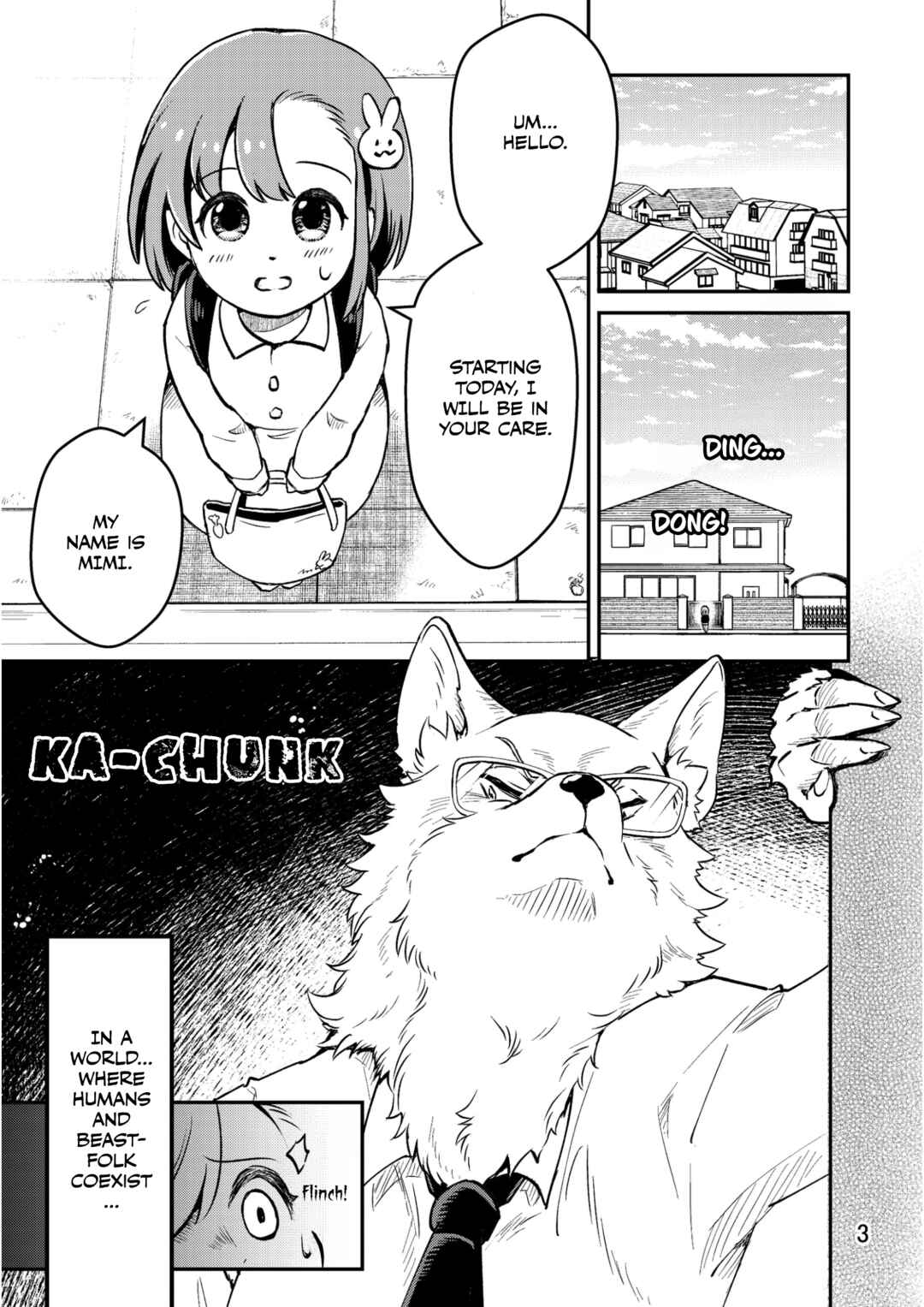 Page 2 Chapter Unknown_7cef Ookami Papa to Musume-chan