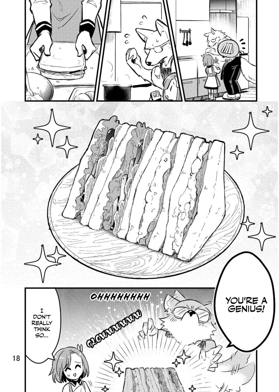 Page 17 Chapter Unknown_8089 Ookami Papa to Musume-chan