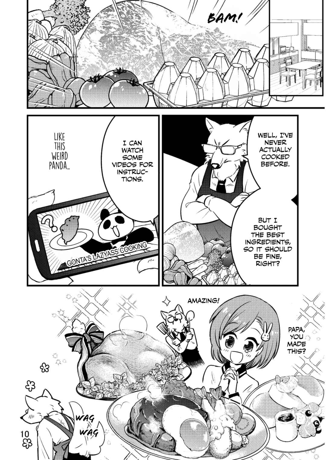 Page 9 Chapter Unknown_8089 Ookami Papa to Musume-chan
