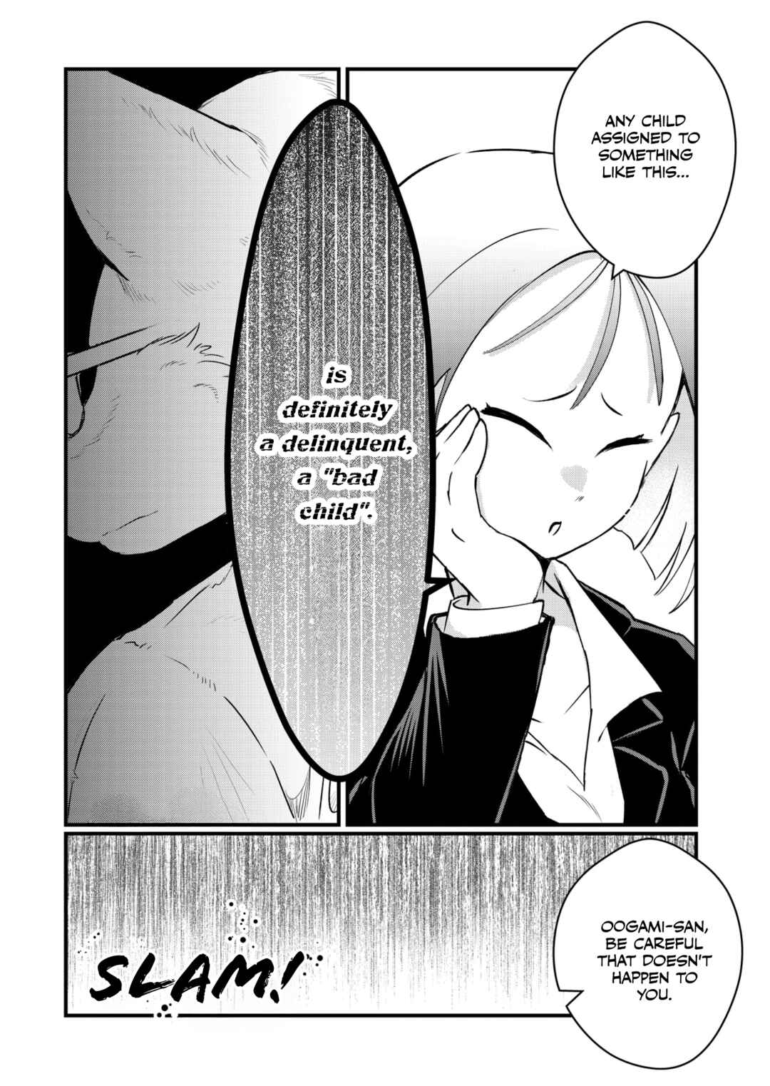 Page 11 Chapter Unknown_adb7 Ookami Papa to Musume-chan