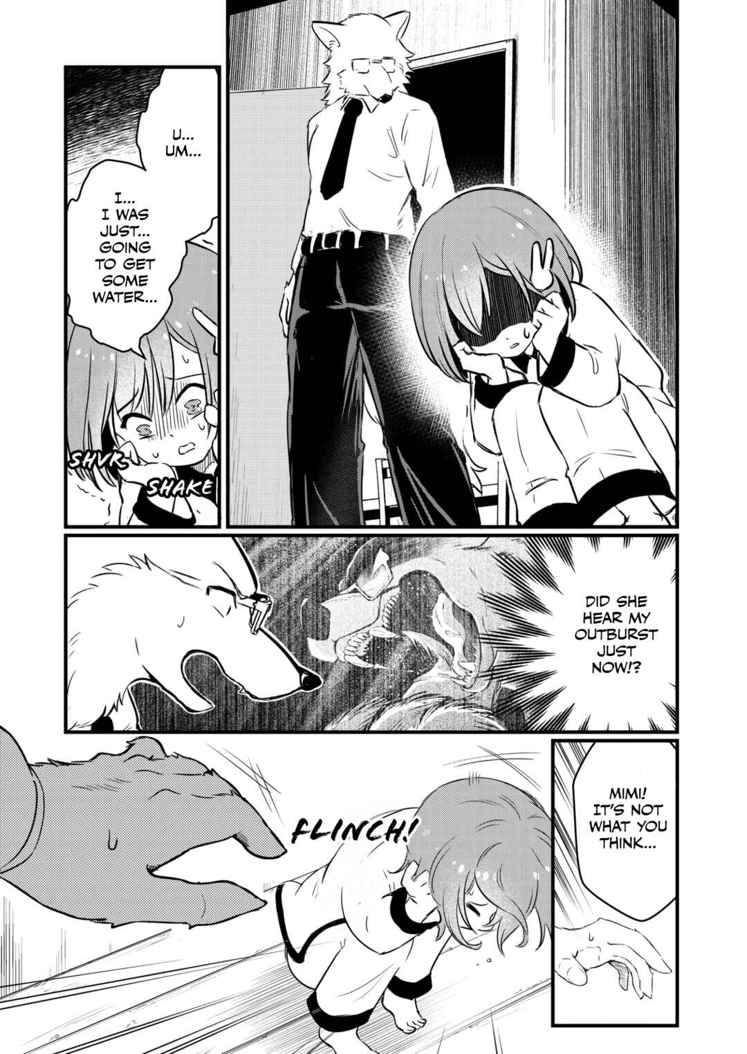 Page 14 Chapter Unknown_adb7 Ookami Papa to Musume-chan