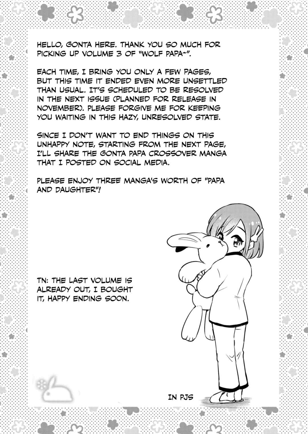 Page 16 Chapter Unknown_adb7 Ookami Papa to Musume-chan