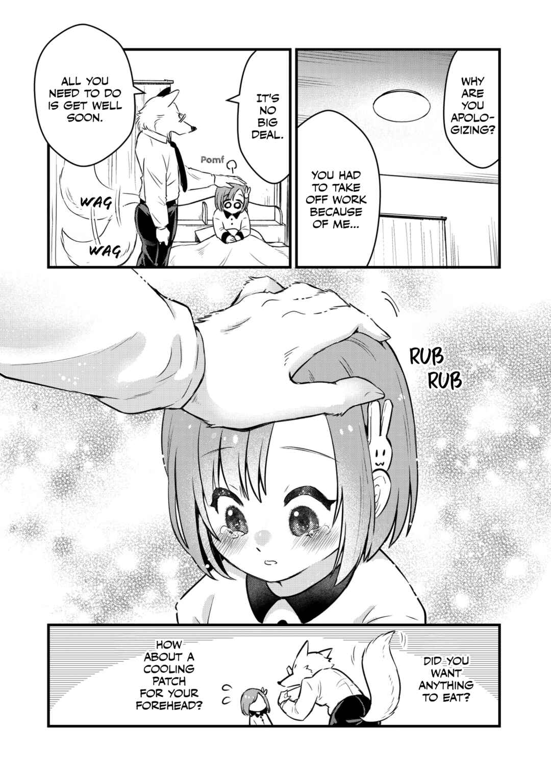 Page 4 Chapter Unknown_adb7 Ookami Papa to Musume-chan