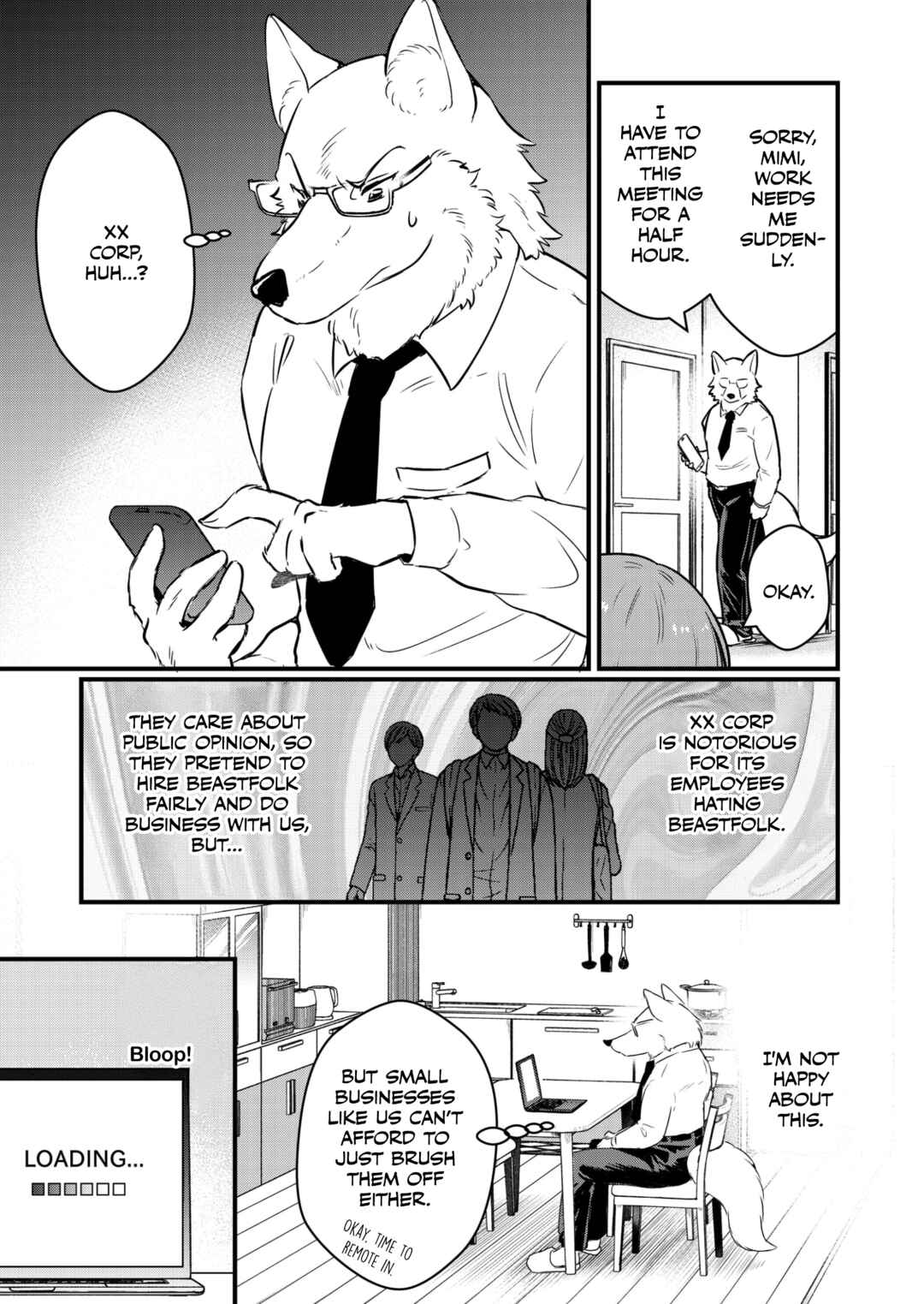 Page 6 Chapter Unknown_adb7 Ookami Papa to Musume-chan