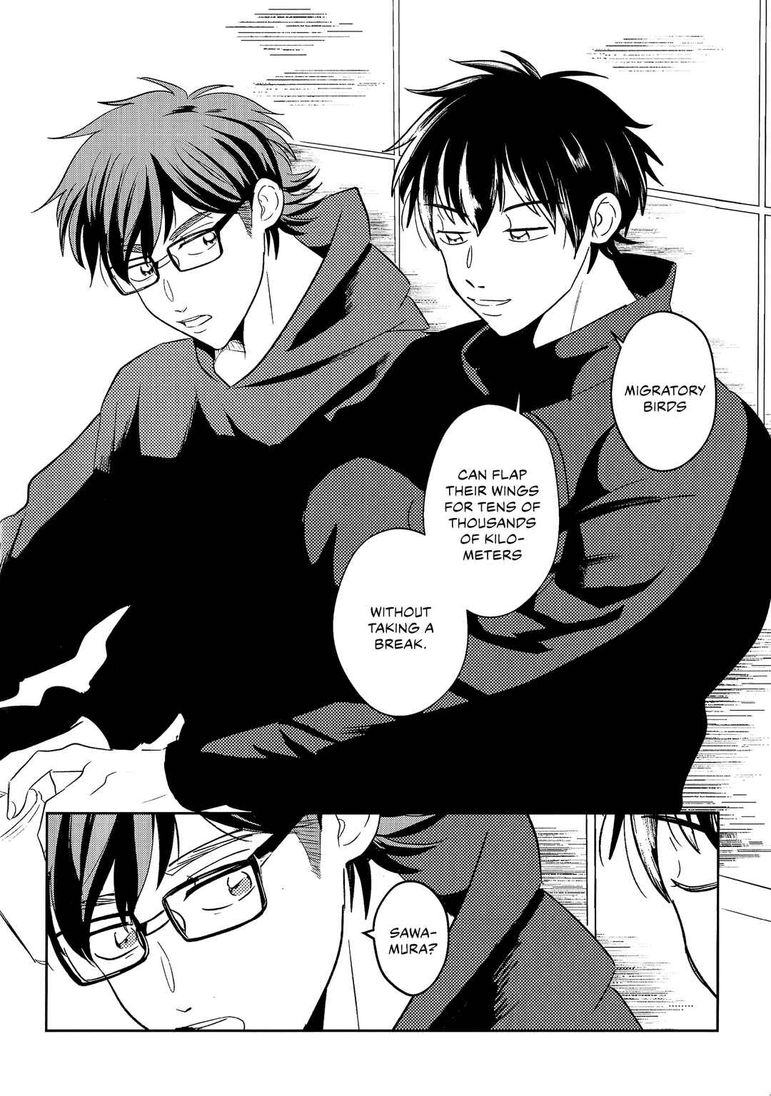 Page 11 Chapter Unknown_3b7a Diamond no Ace - Watari Dori (Doujinshi)
