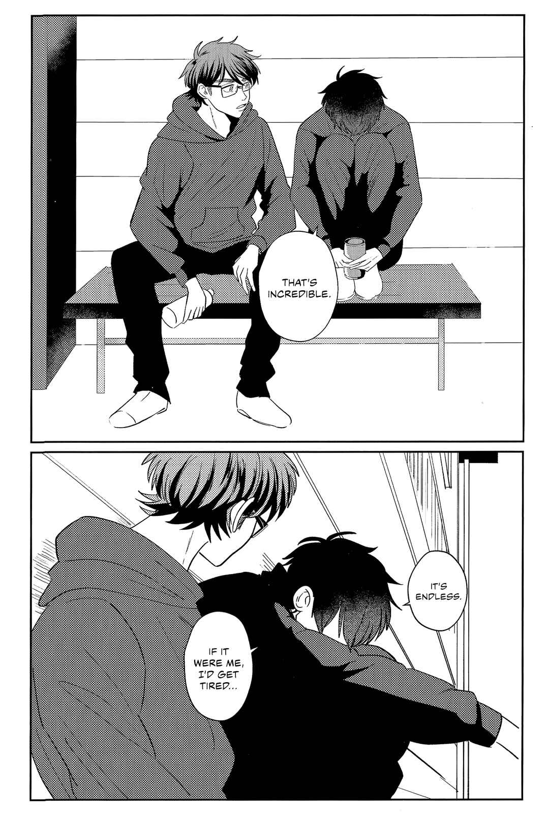 Page 12 Chapter Unknown_3b7a Diamond no Ace - Watari Dori (Doujinshi)
