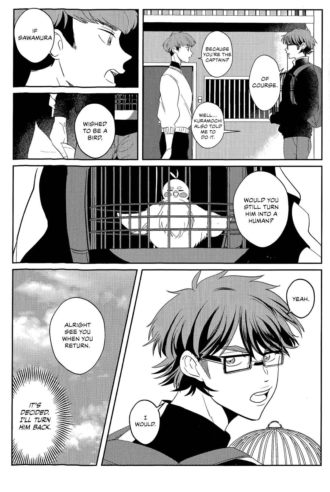 Page 18 Chapter Unknown_3b7a Diamond no Ace - Watari Dori (Doujinshi)