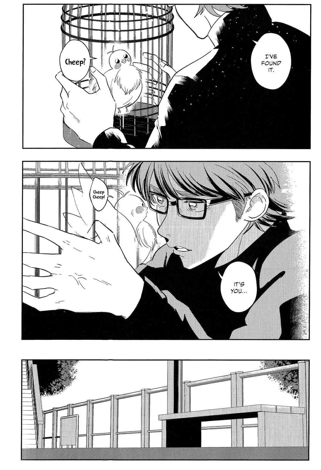 Page 24 Chapter Unknown_3b7a Diamond no Ace - Watari Dori (Doujinshi)