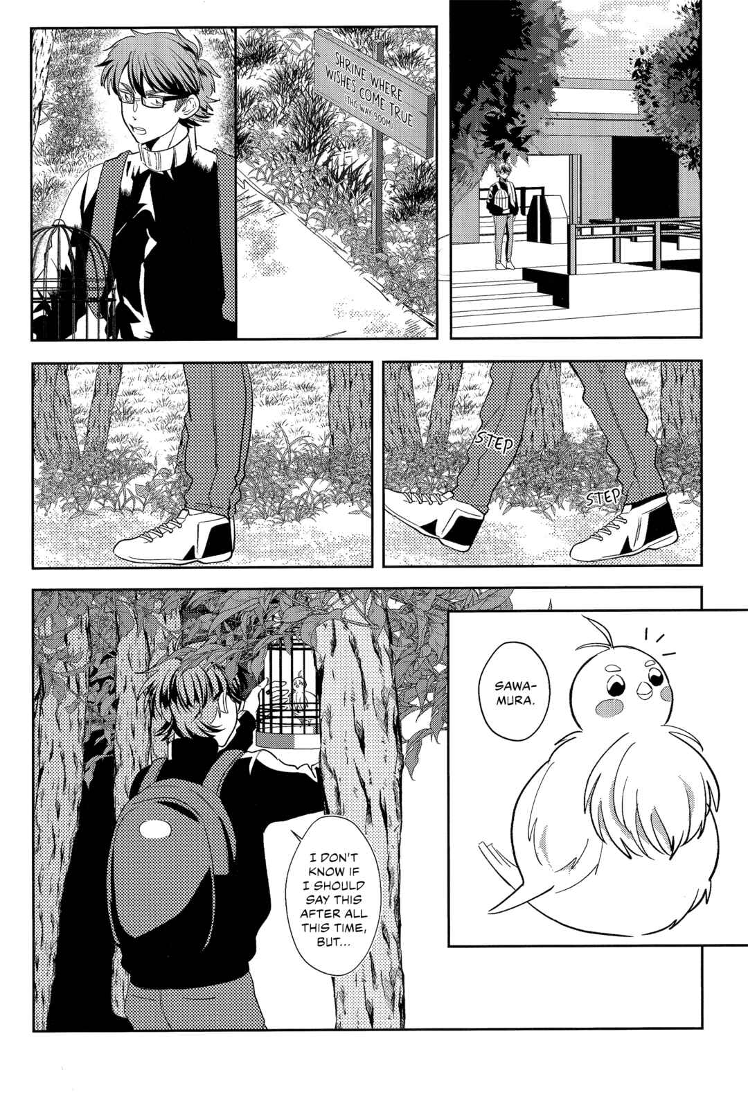 Page 25 Chapter Unknown_3b7a Diamond no Ace - Watari Dori (Doujinshi)