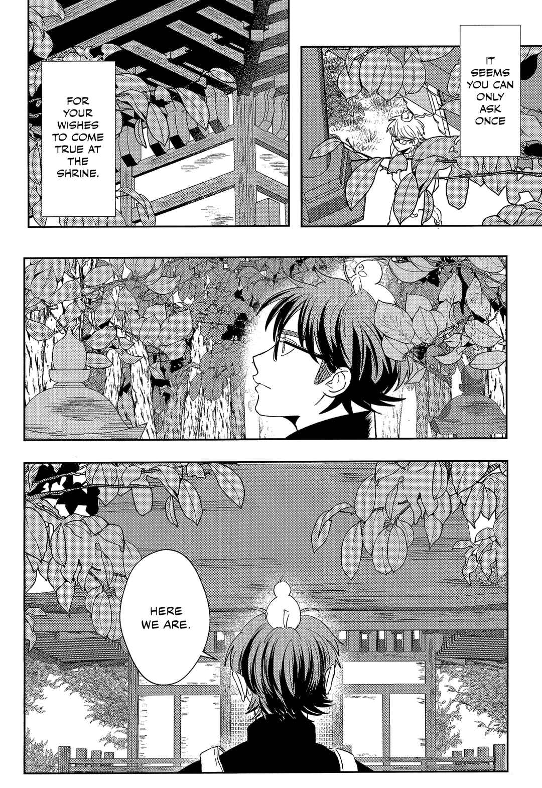 Page 35 Chapter Unknown_3b7a Diamond no Ace - Watari Dori (Doujinshi)