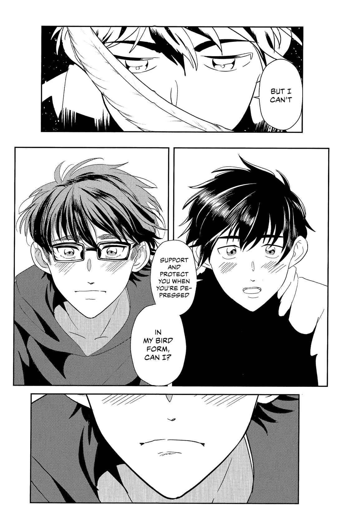 Page 42 Chapter Unknown_3b7a Diamond no Ace - Watari Dori (Doujinshi)