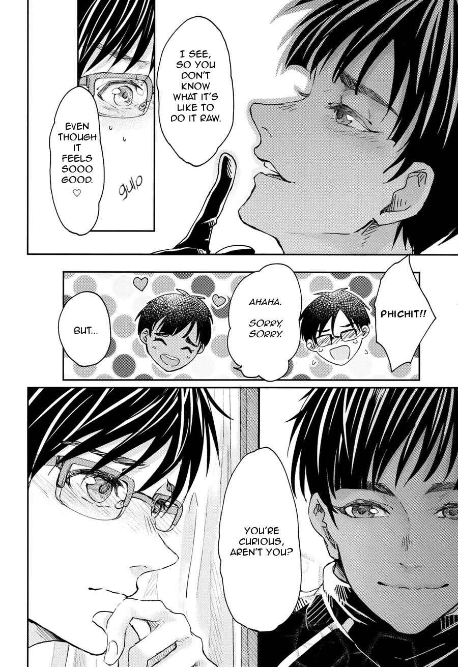 Page 5 Chapter Unknown_b036 Yuri!!! on Ice - 0.01 (Doujinshi)