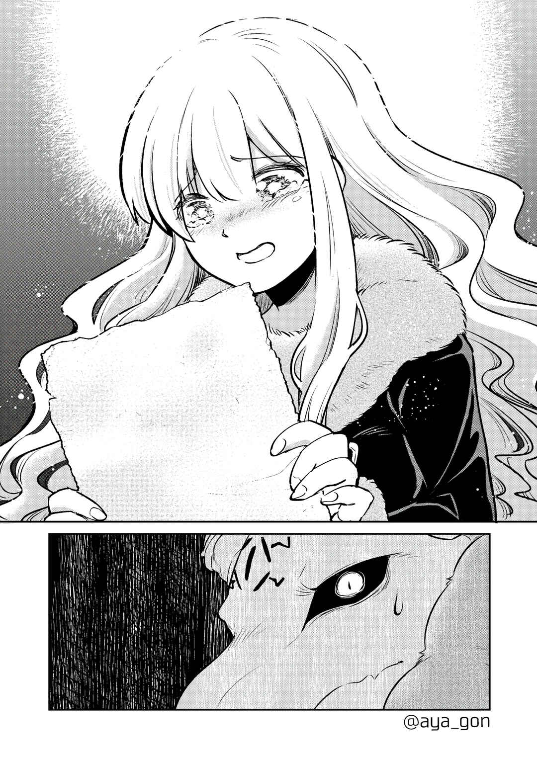Page 5 Chapter 38 The Human-Hating Demon Lord Has No Mercy for Little Girls